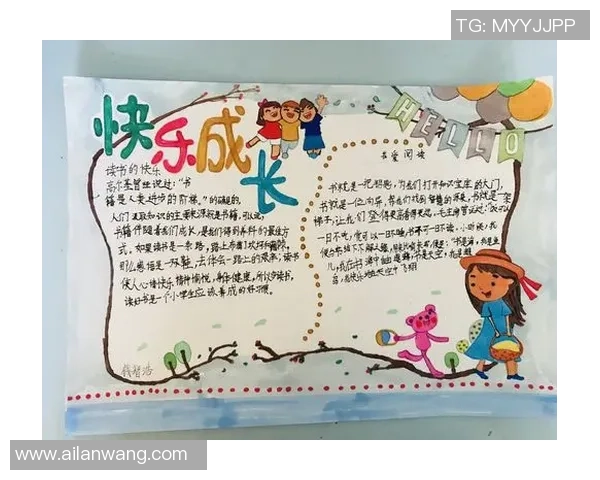 与杨静对话探索她的足球生涯与成长历程的精彩故事 与杨静对话探索她的足球生涯与成长历程的精彩故事