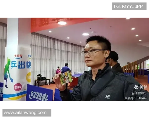 对话乒乓球传奇陈伟探讨他的辉煌生涯与未来展望